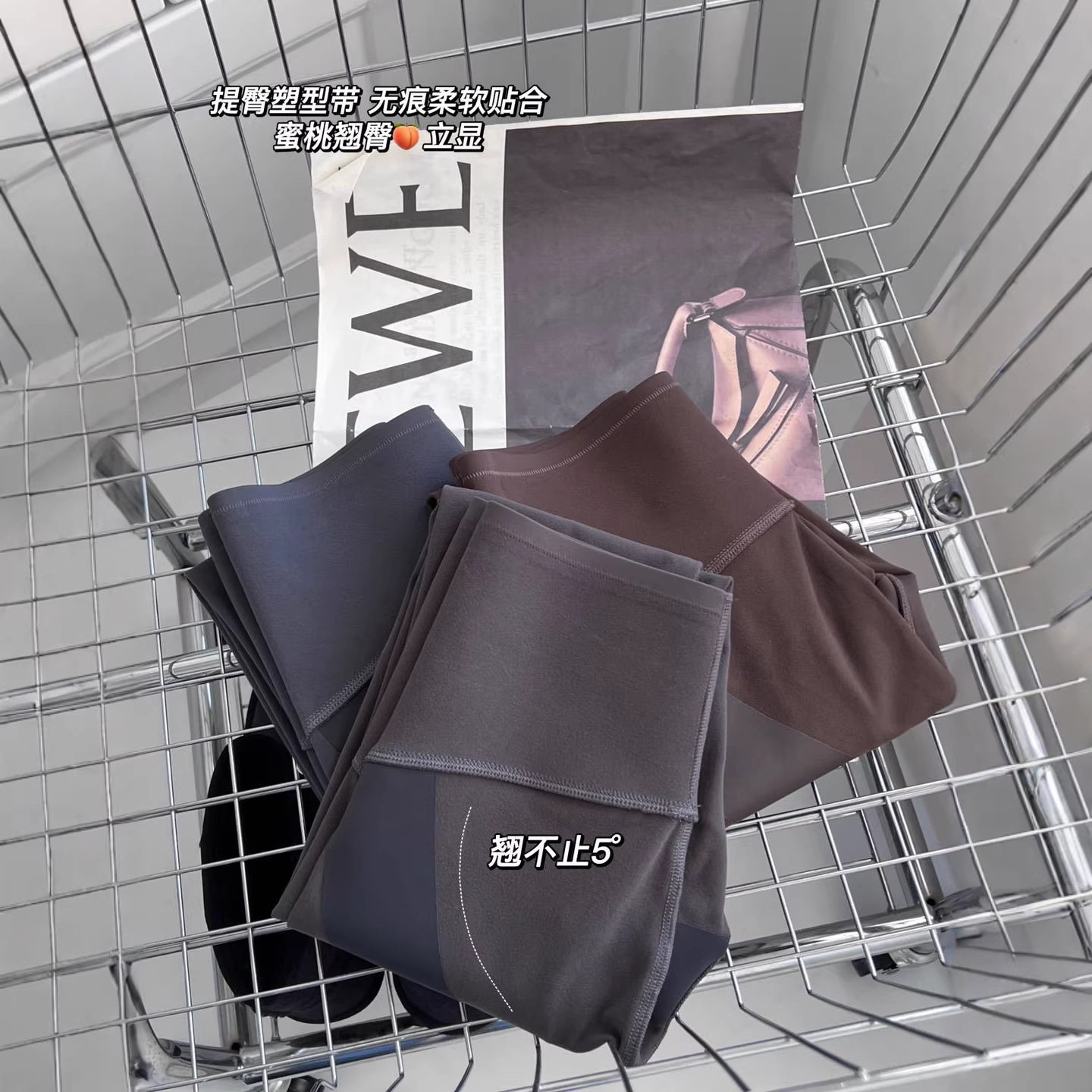 蝴蝶结鲨鱼裤秋冬加绒加厚高腰收腹打底裤运动瑜伽健身裤外穿保暖