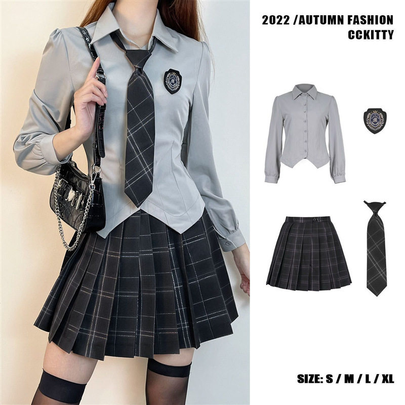 jk制服女套装日系秋季修身收腰长袖衬衣学院风辣妹制服韩式校园