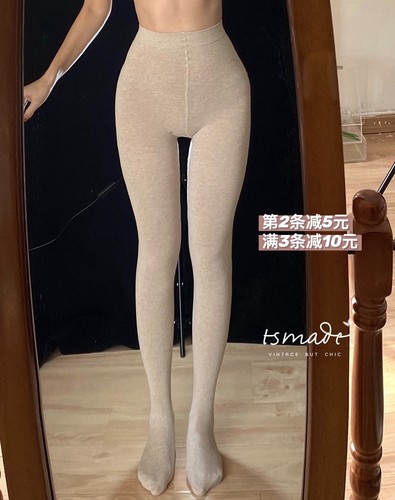 不掉档品质打底袜连裤袜