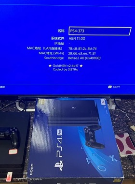 出售各型号PS4游戏机 SLIM版 PRO版 9.0 11.0系统折腾版
