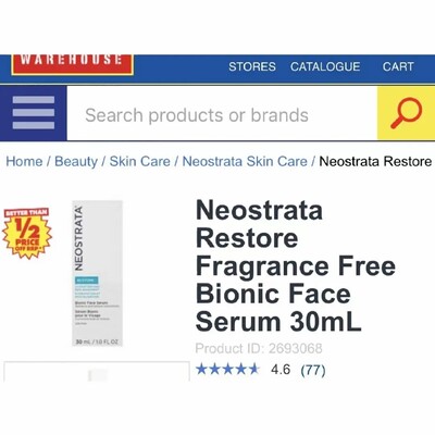 28年新日期芯丝翠胶水精华10%增皮一绝