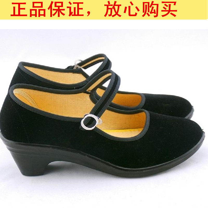 老北京布鞋透气黑色平跟妈妈鞋