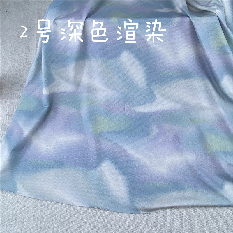 包邮2米2号深色渲染乐薄软弹力速干凉感布料T恤面料 宽幅150cm