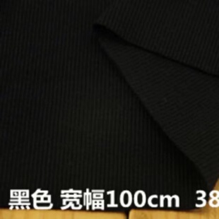2件 粗螺纹 黑色 50cm长度价格宽度100cm 包邮