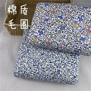 满39包邮发 棉质毛圈a碎花柔软布料 卫衣裤子面料 宽幅170cm