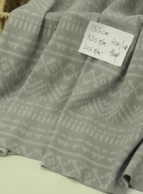 1件包邮发。自发热绒布ab灰色雪花纹 2米价格宽幅155cm