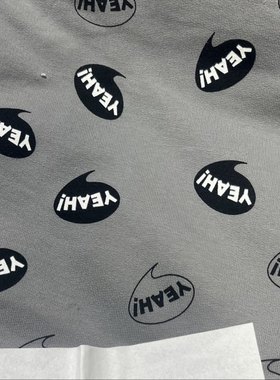 39包邮 纯棉毛圈 灰底yeah 1米长度 宽度160cm