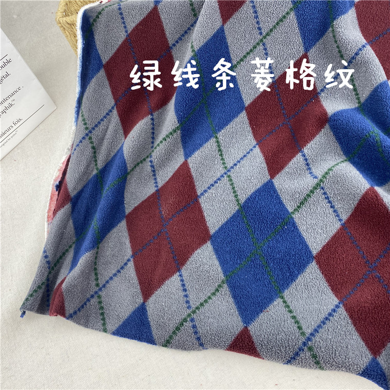 摇粒绒布料拉链衫家居服裤子