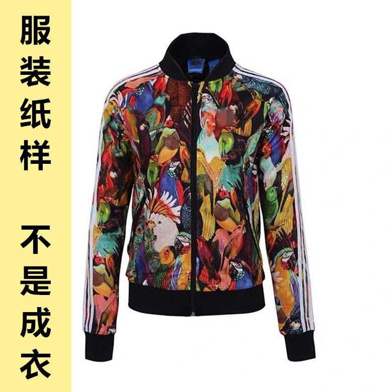 女士拉链运动卫衣 插肩袖 棒球服服装纸样剪裁图纸牛皮纸实物纸样