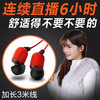 [Anchor special]anchor Dedicated Call 3 In ear Monitor headset lengthen live broadcast Earplugs