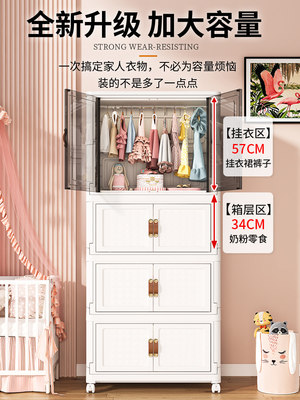 免安装收纳柜儿童衣柜家用宝宝衣橱置物柜卧室婴儿衣服折叠整理柜