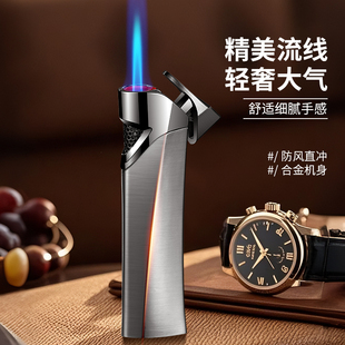 金属立体流线充气蓝焰防风直冲打火机高档小巧便携个性 潮创意礼物