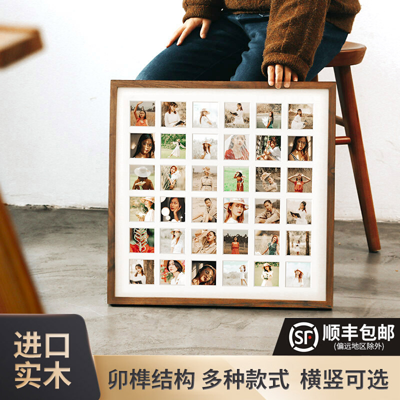 48宫格相框diy情侣结婚纪念相册洗照片宝宝定制挂墙实木画框摆台