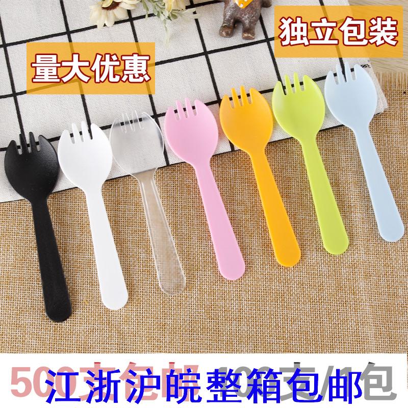 糖果色一次性勺子叉子独立包装100只塑料小叉勺加厚蛋糕甜品调羹