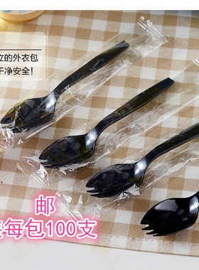 黑色一次性加厚勺叉独立包酸奶勺中西餐勺甜品调羹蛋糕勺叉100支