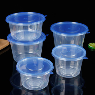 新款一次性加厚汤碗 便当盒打包盒圆形粥面碗甜品盒带气孔盖包邮