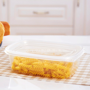 长方形一次性餐盒500ml750ml1000ml1500ml 龙虾水果捞外卖打包盒