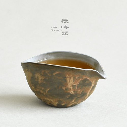 日式粗陶手作窑变扁舟异形公道杯