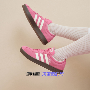 阿迪达斯Vl Court Classic男女春季新款复古运动休闲板鞋KK4650