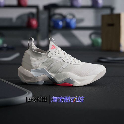 阿迪达斯女轻盈回弹综合训练鞋