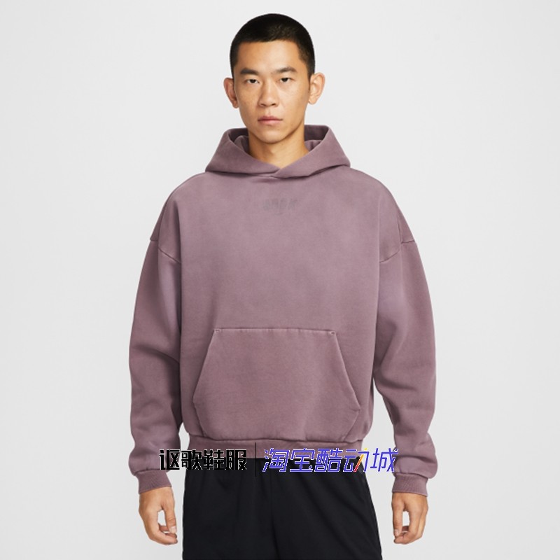 耐克男子新款袋鼠袋简约时尚宽松休闲连帽透气套头卫衣II3922-502,运动服/休闲服装,运动卫衣/套头衫,淘宝优惠券,粉丝福利购,淘宝优惠卷