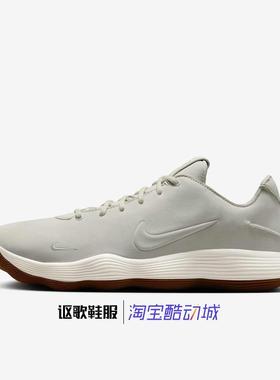 耐克Hyperdunk 2017 Lmtd EP男子新款实战运动篮球鞋AH8389-002