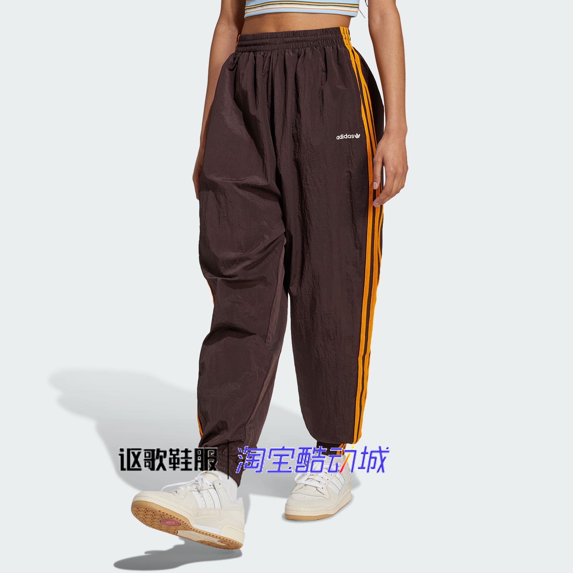 阿迪达斯三叶草女子运动束脚长裤