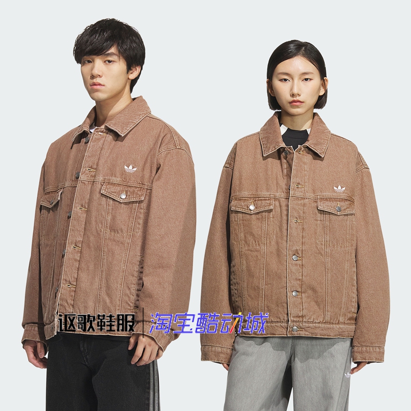阿迪达斯男女秋季新款复古街头风古水洗牛仔运动夹克外套KB5447