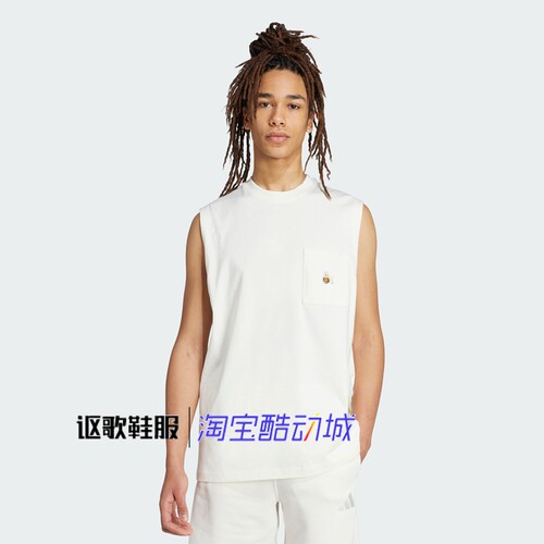 阿迪达斯男子夏季新款无袖背心