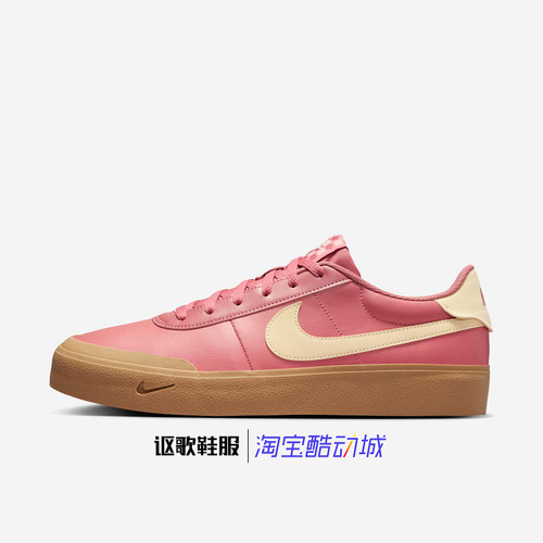耐克男子CourtShot运动休闲板鞋