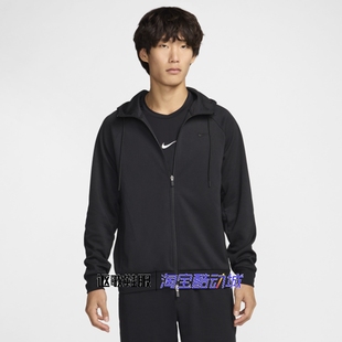 透气宽松连帽运动夹克外套FZ0968 经典 010 休闲时尚 耐克男子新款