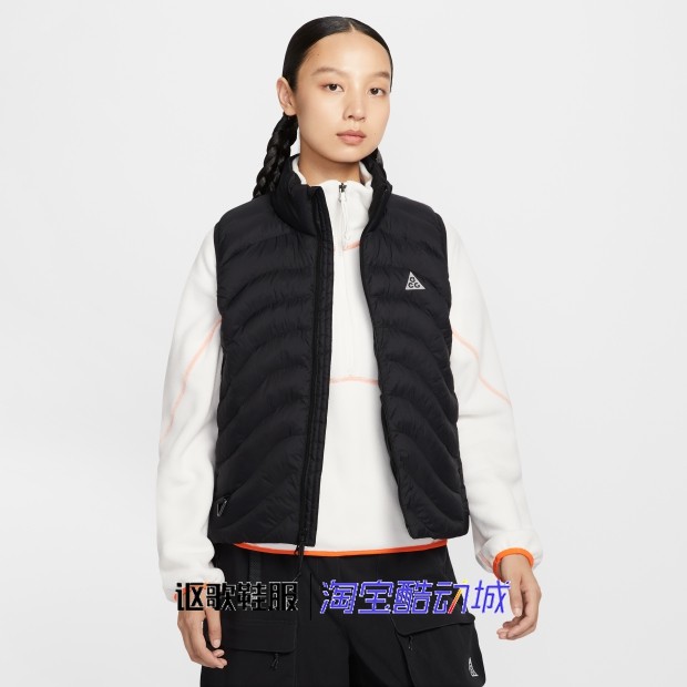 耐克ACG女子新款拒水防风保暖跑步健身立领休闲马甲IB0803-010,运动服/休闲服装,棉马甲,淘宝优惠券,粉丝福利购,淘宝优惠卷