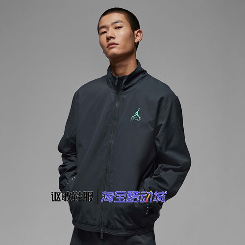 Jordan男子跑步健身运动夹克外套
