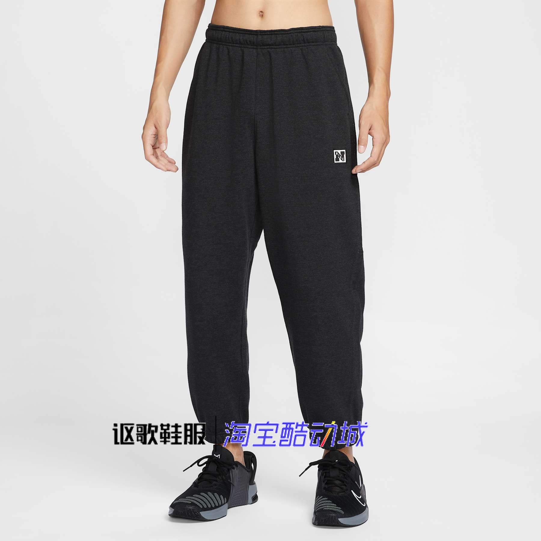 耐克男子刺绣针织休闲长裤