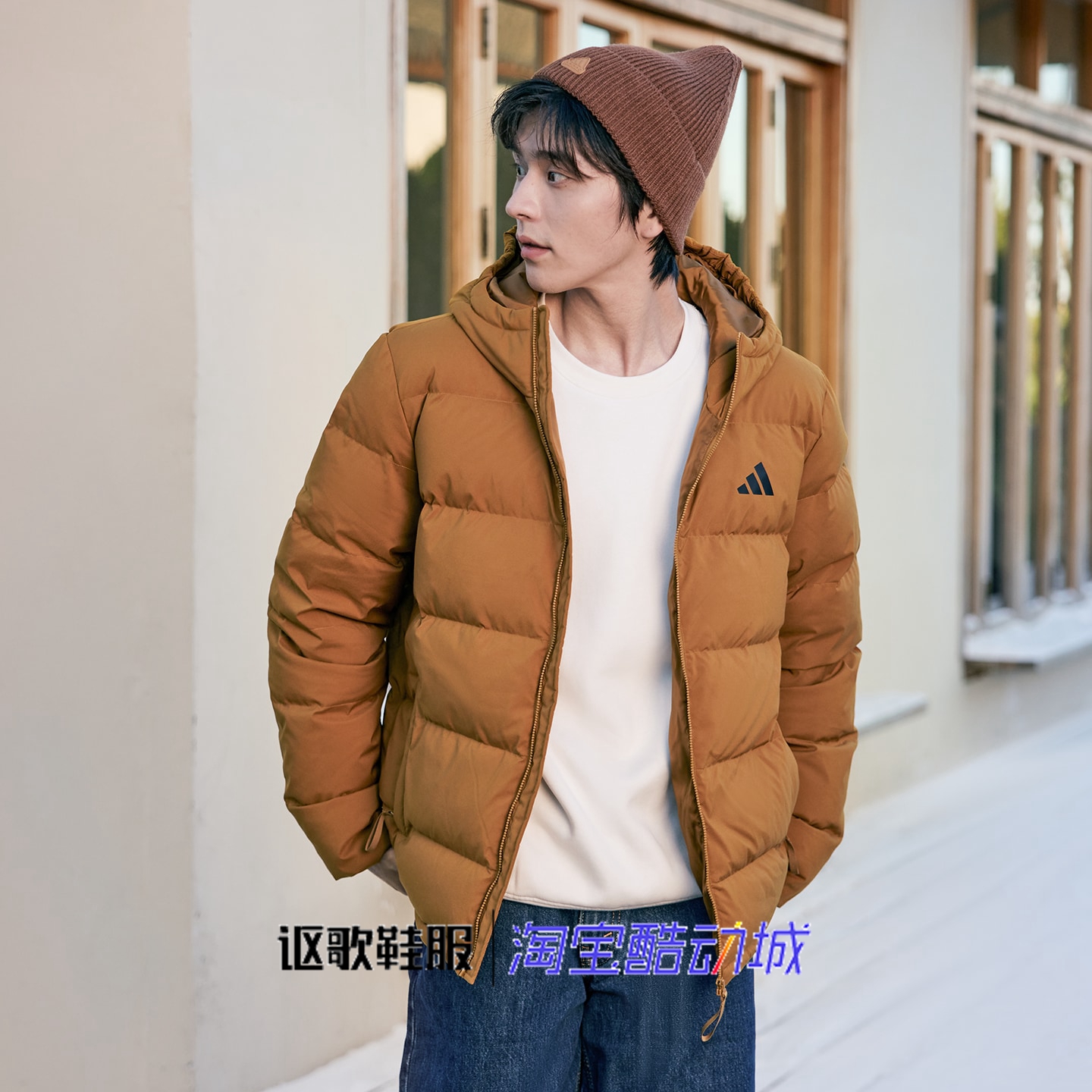 阿迪达斯男子连帽面包羽绒服