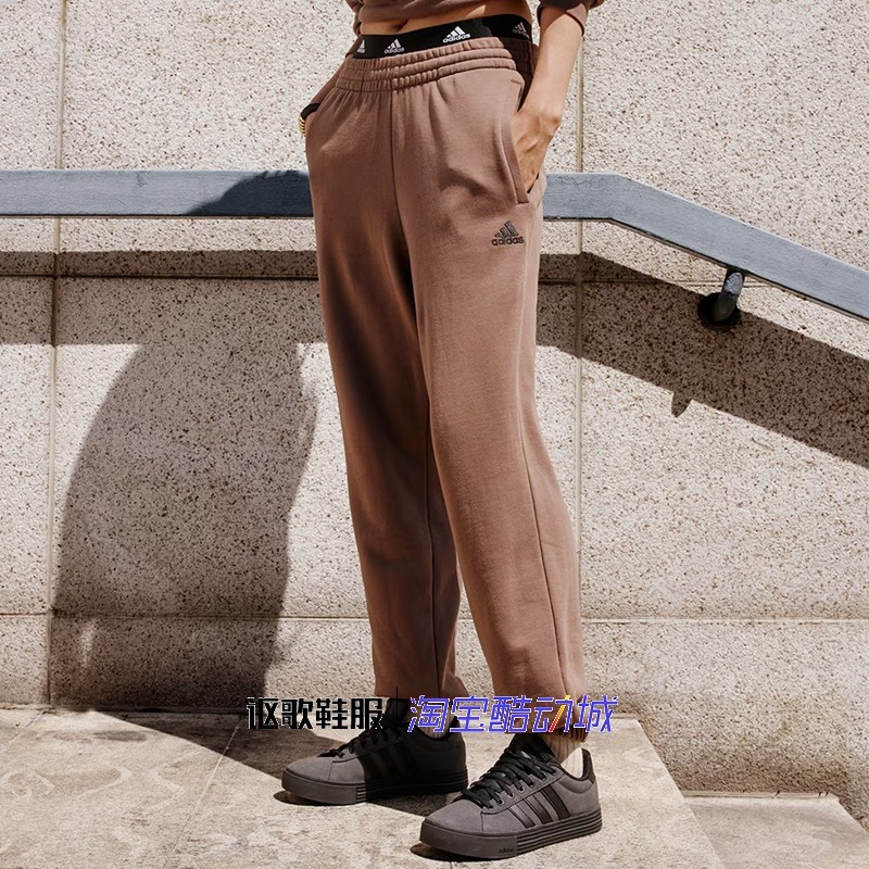 阿迪达斯男女同款简约百搭加厚保暖松紧腰束脚运动休闲长裤JM9113,运动服/休闲服装,运动长裤,淘宝优惠券,粉丝福利购,淘宝优惠卷