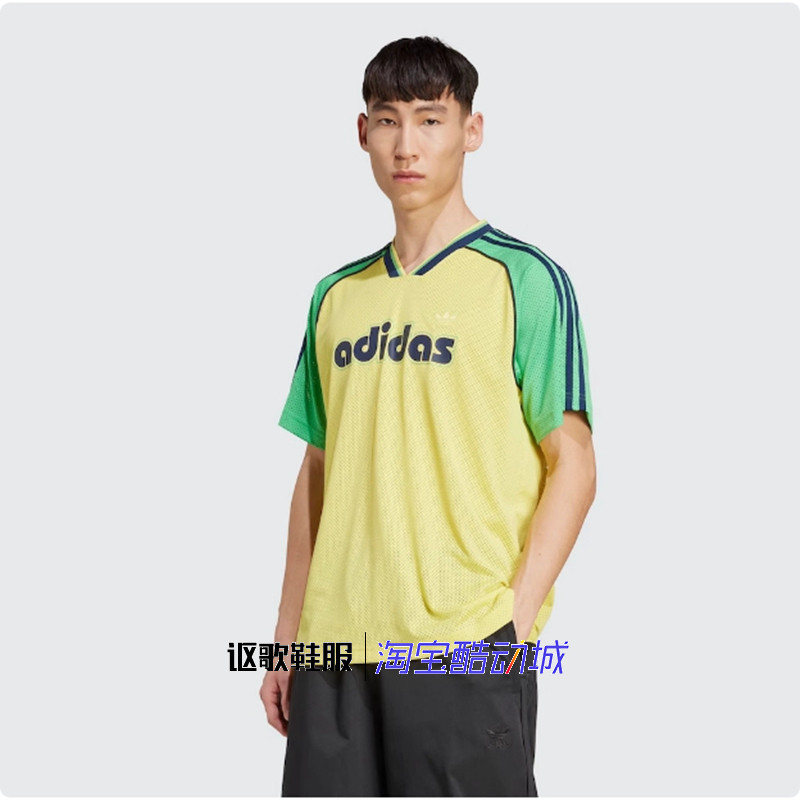 阿迪达斯三叶草男子夏季新款条纹足球风透气运动短袖T恤JD0813,运动服/休闲服装,运动T恤,淘宝优惠券,粉丝福利购,淘宝优惠卷