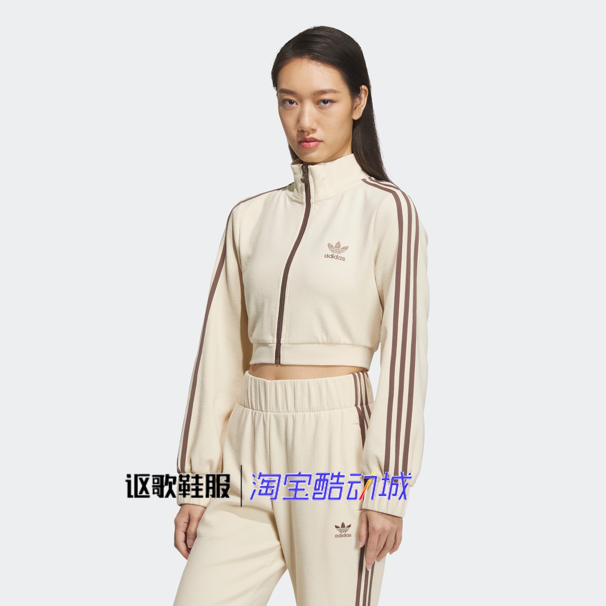 阿迪达斯三叶草女子新款刺绣LOGO时尚短款立领休闲夹克外套IP3005,运动服/休闲服装,运动茄克/外套,淘宝优惠券,粉丝福利购,淘宝优惠卷