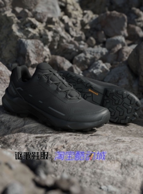 阿迪达斯Skychaser Ax5男子新款户外耐磨运动越野登山鞋JQ2215