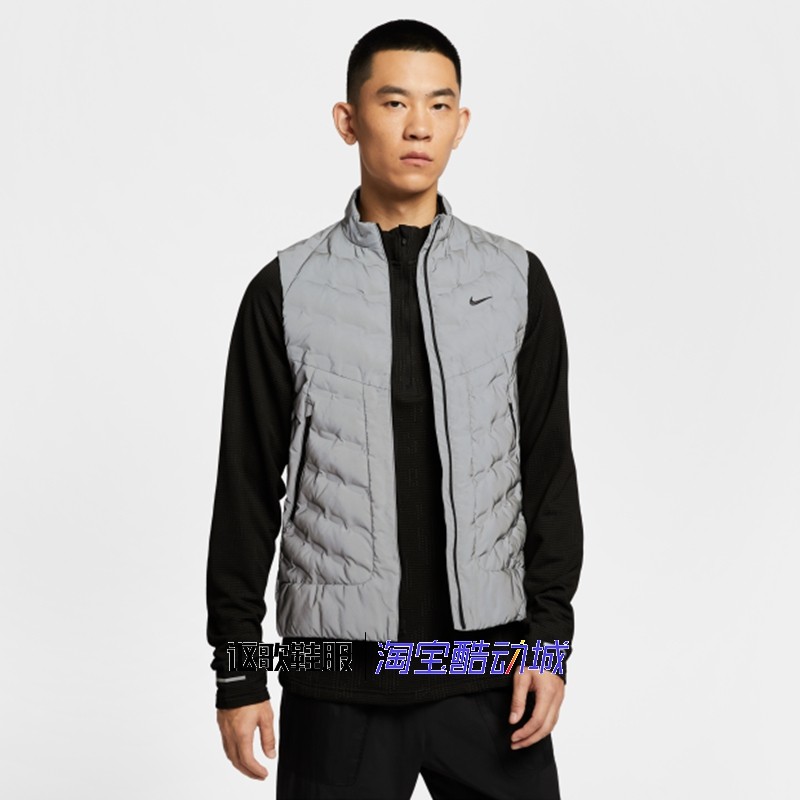 耐克男子防风保暖运动棉服马甲