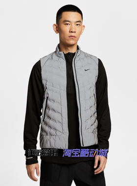 耐克男子新款刺绣小勾拒水防风保暖立领运动棉服马甲IM6279-027