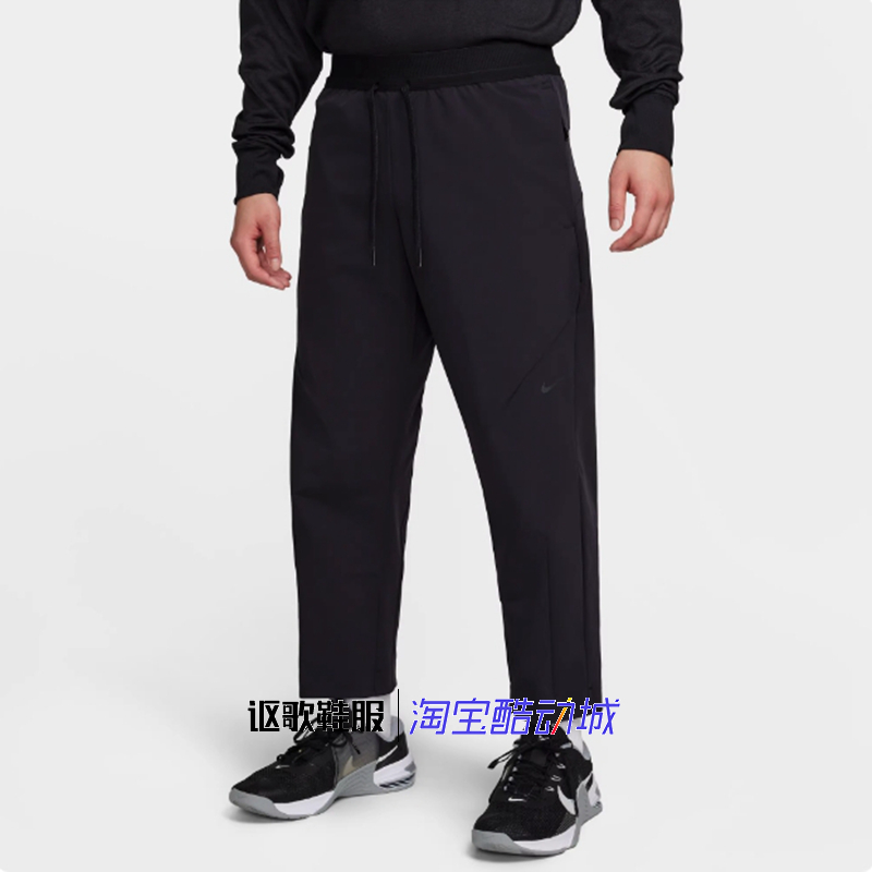 耐克男子透气运动休闲长裤