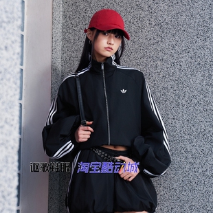 阿迪达斯三叶草女子春季新款漏斗领运动宽松休闲夹克衫外套KY5045