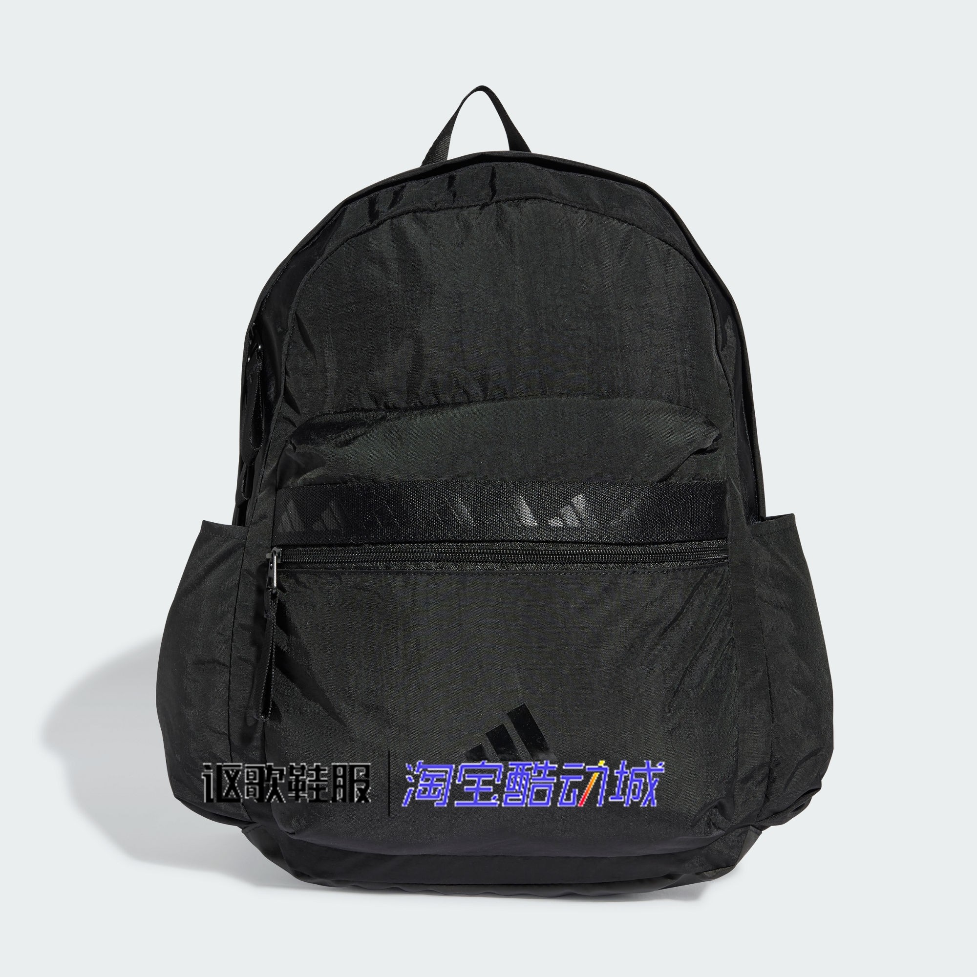 阿迪达斯女子新款轻便大容量多口袋户外旅游运动双肩背包IS5688,运动包/户外包/配件,双肩背包,淘宝优惠券,粉丝福利购,淘宝优惠卷