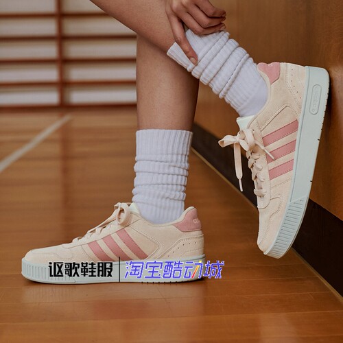 阿迪达斯男女同款百搭低帮板鞋