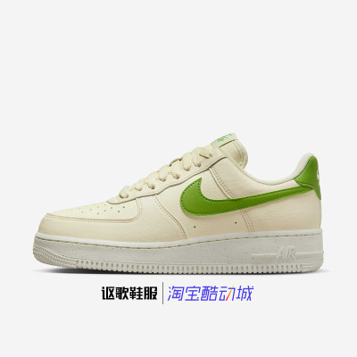 耐克女子厚底运动休闲板鞋