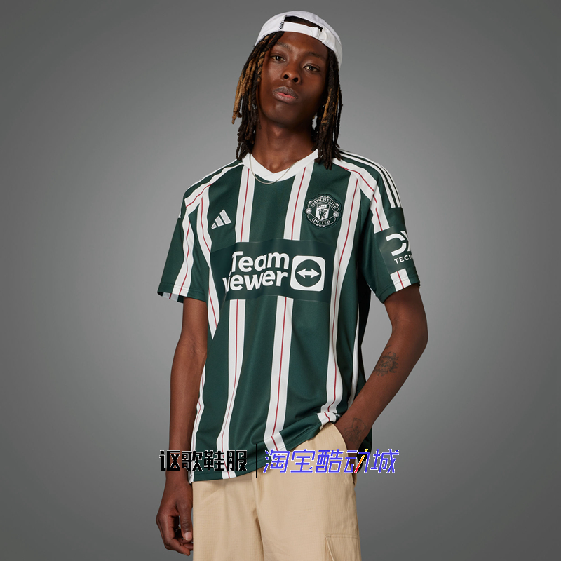 阿迪达斯男子条纹运动短袖T恤