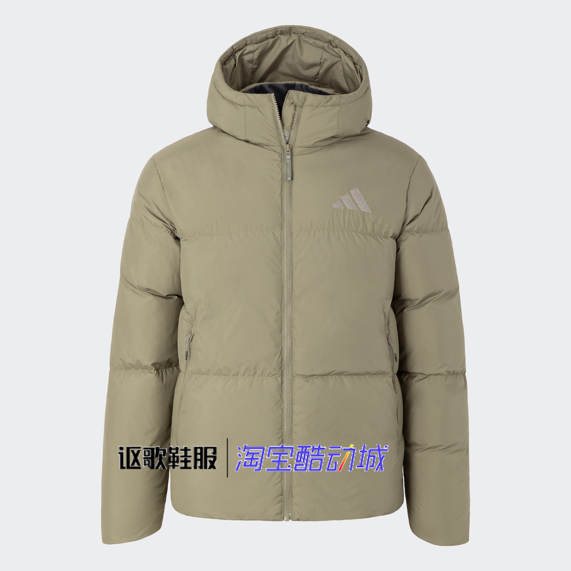 阿迪达斯男子冬季休闲连帽羽绒服