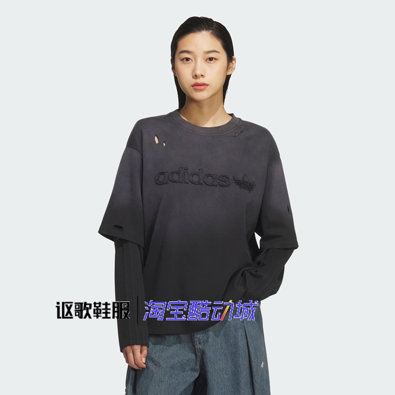 阿迪达斯三叶草女子破洞T恤