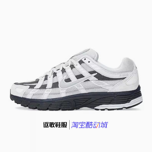 耐克P-6000Prm男子运动跑步鞋